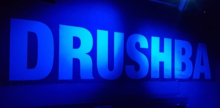 DRUSHBA KICKS! Party mit dj !mauf